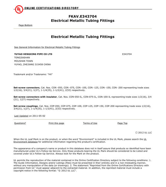 Chine YUYAO HENGXING PIPE CO.,LTD certifications